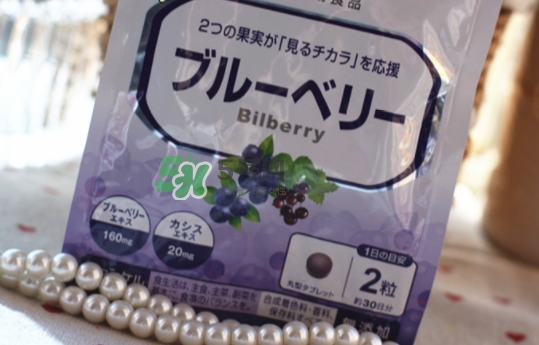 fancl藍莓護眼丸多少錢？fancl藍莓護眼丸價格