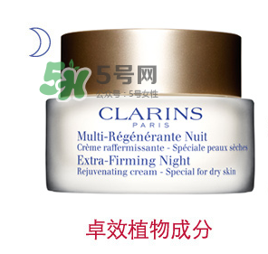 嬌韻詩(shī)煥顏緊致晚霜怎么用 嬌韻詩(shī)煥顏緊致晚霜用法 嬌韻詩(shī)煥顏緊致晚霜怎么用 嬌韻詩(shī)煥顏緊致晚霜用法