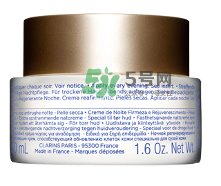 嬌韻詩(shī)煥顏緊致晚霜怎么用 嬌韻詩(shī)煥顏緊致晚霜用法 嬌韻詩(shī)煥顏緊致晚霜怎么用 嬌韻詩(shī)煥顏緊致晚霜用法