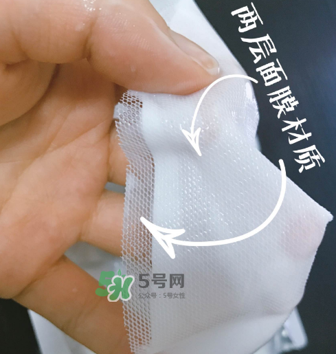 歐詩漫水光美白面膜怎么樣？歐詩漫美白面膜管用嗎？