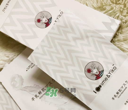 icosme羊奶面膜怎么樣？icosme羊乳鮮肌面膜多少錢