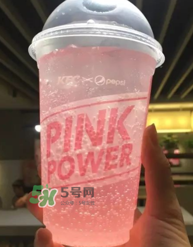 粉色可樂哪里有賣的？粉色可樂哪里可以買到？