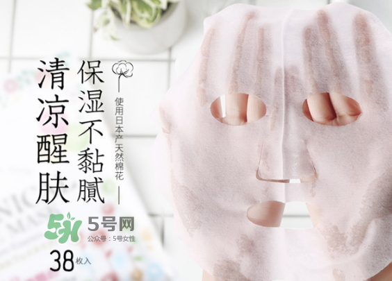 lishan小花植物面膜怎么樣？lishan小花面膜好用嗎？