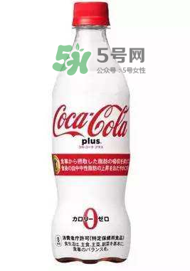 吸脂可樂多少錢？吸脂可樂售價多少？