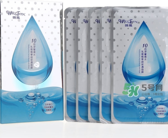 薇風(fēng)大水滴面膜怎么樣？薇風(fēng)大水滴面膜好用嗎？