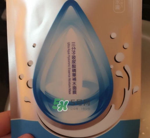 薇風(fēng)大水滴面膜怎么樣？薇風(fēng)大水滴面膜好用嗎？