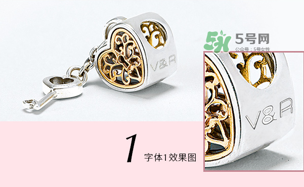 潘多拉心有鎖屬串飾多少錢？潘多拉心有鎖屬串飾的寓意