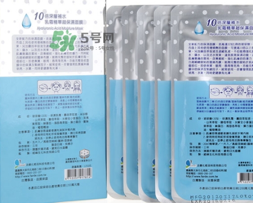 薇風(fēng)大水滴面膜怎么樣？薇風(fēng)大水滴面膜好用嗎？