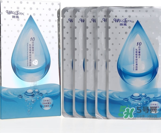 薇風大水滴面膜多少錢？薇風大水滴面膜一盒多少片？