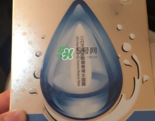 薇風大水滴面膜多少錢？薇風大水滴面膜一盒多少片？