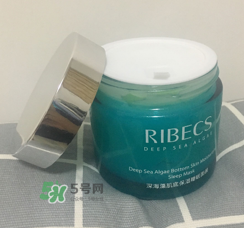 伊貝詩睡眠面膜多少錢？伊貝詩睡眠面膜價(jià)格