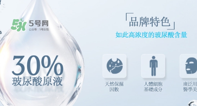 薇風(fēng)是什么牌子？薇風(fēng)面膜怎么樣？
