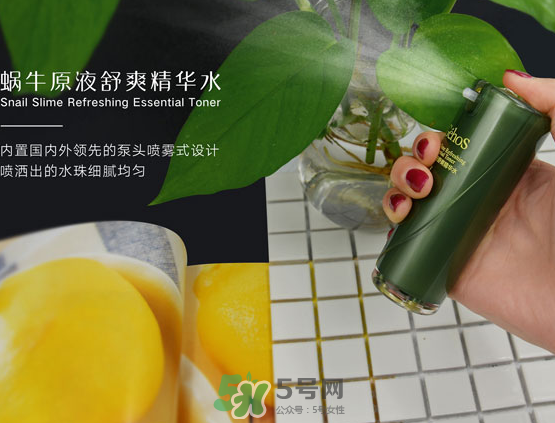 姬存希九件套怎么用？姬存希九件套使用順序