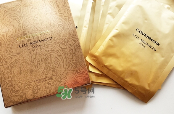 covermark母細(xì)胞面膜怎么樣？covermark傲麗面膜好用嗎