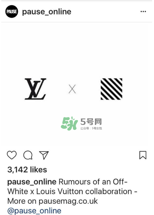 lv與off white聯(lián)名是真的嗎？lv將和off white聯(lián)名嗎？