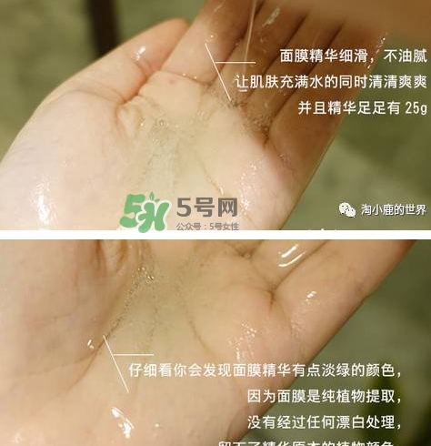 伊蕾澤是什么牌子？伊蕾澤是哪個國家的什么檔次