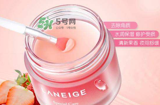 蘭芝唇膜可以放冰箱嗎？蘭芝唇膜能放冰箱嗎？
