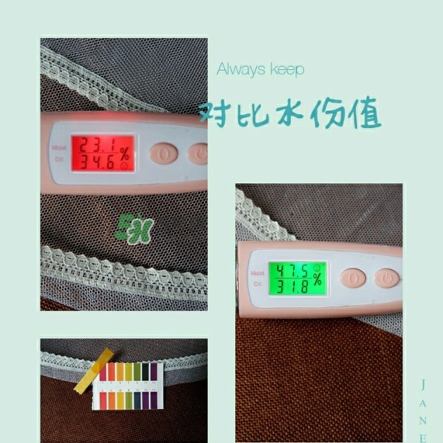 薇風(fēng)是什么牌子？薇風(fēng)面膜怎么樣？
