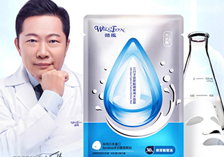 薇風(fēng)是什么牌子？薇風(fēng)面膜怎么樣？