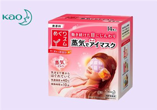 花王蒸汽眼罩能帶著過夜嗎？花王蒸汽眼罩能帶睡覺嗎？