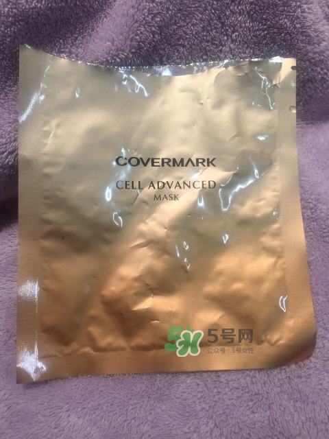 covermark母細胞面膜多少錢？covermark面膜一盒多少片