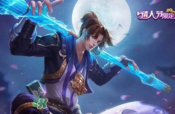 2017七夕會(huì)出至尊寶皮膚嗎？2017至尊寶七夕會(huì)在上架嗎？