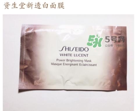 資生堂新透白面膜怎么用？資生堂新透白面膜使用方法