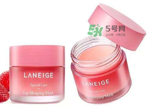 蘭芝唇膜能用多久？蘭芝唇膜可以用多久？