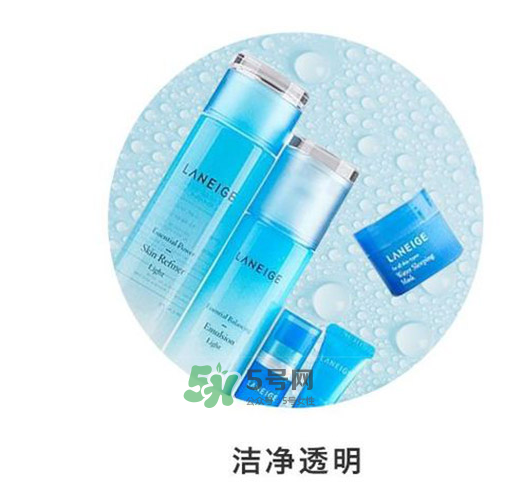 蘭芝套裝五件套分別是什么 ？蘭芝五件套小樣分別是什么？