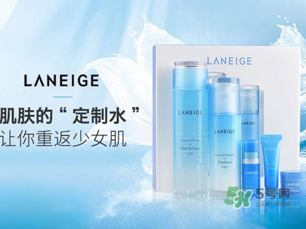 蘭芝套裝五件套分別是什么 ？蘭芝五件套小樣分別是什么？
