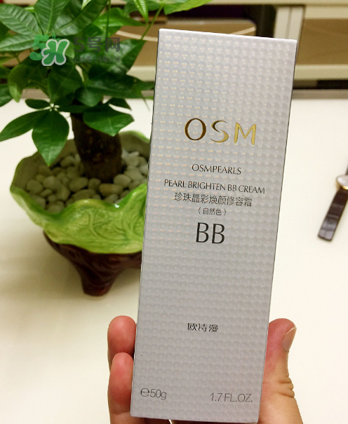 歐詩漫bb霜多少錢？歐詩漫bb霜價(jià)格