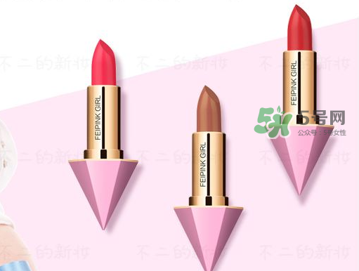 hold live緋粉絲絨唇膏多少錢？hold live緋粉絲絨唇膏怎么樣？