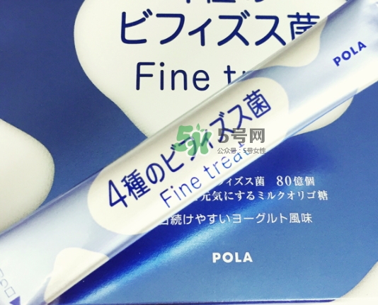 pola益生菌怎么吃？pola益生菌粉服用方法說明書