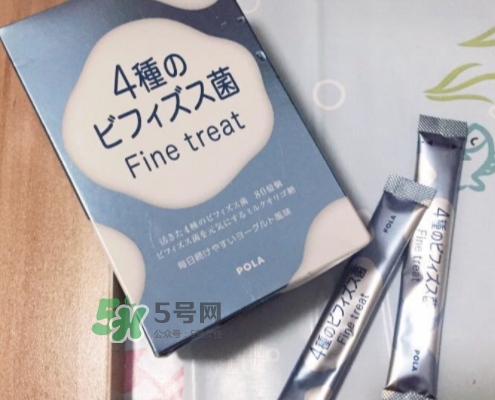 pola益生菌怎么樣？pola益生菌粉孕婦能吃嗎