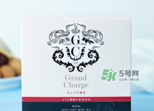 pola酵素原液怎么喝？pola酵素原液什么時(shí)候喝？