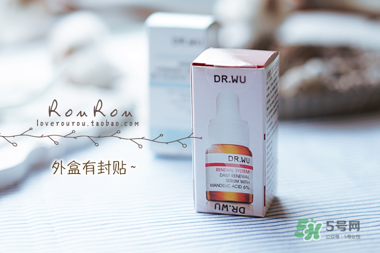 dr.wu杏仁酸有用嗎？dr.wu杏仁酸成分分析