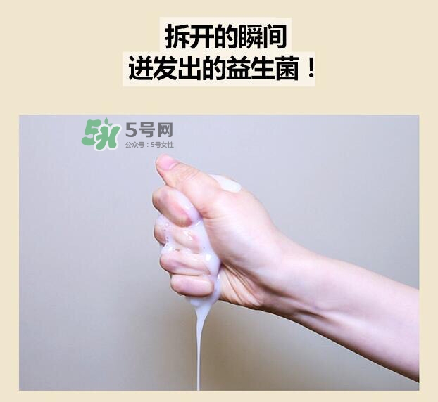 vt范特益生菌酸奶面膜怎么用？vt益生菌酸奶面膜使用方法