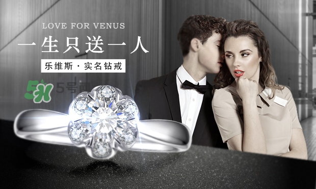 七夕送女友什么禮物好？七夕送女友禮物排行榜