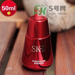 sk2小紅瓶精華怎么樣好用嗎？sk2小紅瓶精華價(jià)格