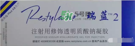 dr.wu杏仁酸有用嗎？dr.wu杏仁酸成分分析