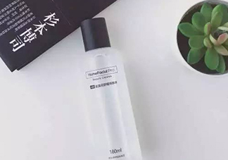 homefacialpro金盞花爽膚水怎么用？hfp金盞花水用法