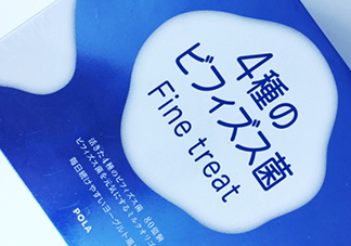 pola益生菌怎么吃？pola益生菌粉服用方法說明書