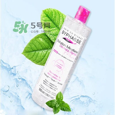 什么卸妝水好用又實惠？卸妝水怎么用？