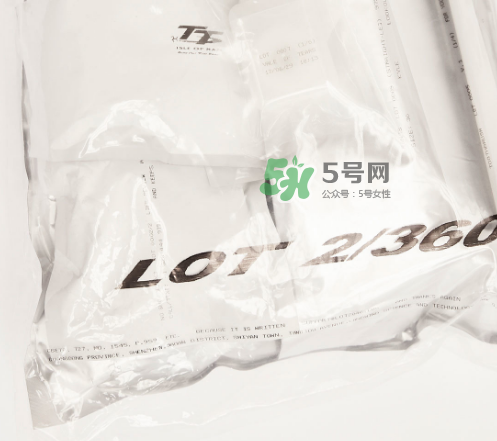 lot2046是什么牌子？lot2046是什么檔次？
