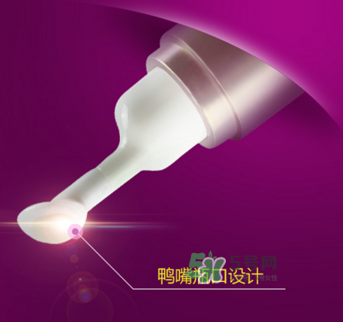歐詩漫眼霜多少錢？歐詩漫眼霜價格