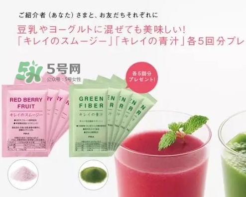 pola莓果酵素怎么吃？pola紅莓酵素怎么樣？