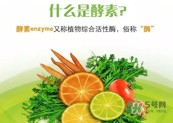 pola青汁效果怎么樣？pola青汁酵素酵素功效