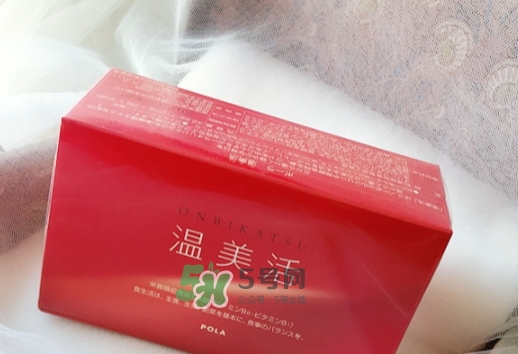 pola溫美活怎么吃？pola溫美活服用方法說明書