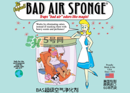 美國Bad Air Sponge空氣凈化劑有副作用嗎？