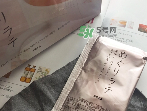 pola拿鐵咖啡怎么喝？pola咖啡真假對(duì)比